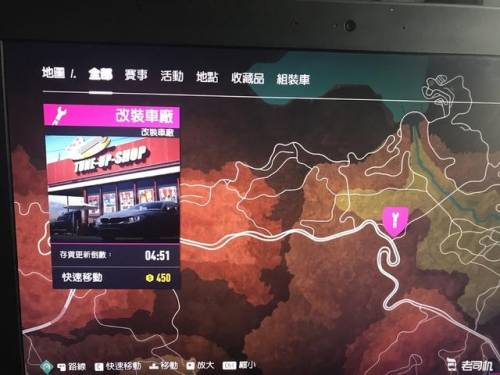 极品飞车8最好的车(极品飞车20有多少车)插图52
