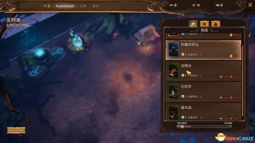 火炬之光3技能搭配(火炬之光3射手最强流派)插图14