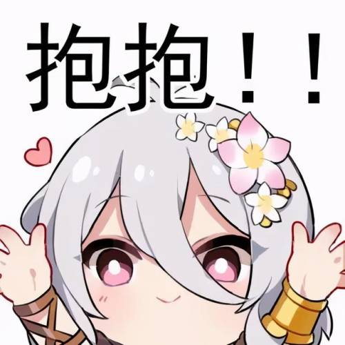 天使之谷宫廷魔术师(大天使之剑暗之迷宫)插图13