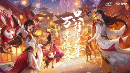 策略三国志礼包码(三国志20178个兑换码)插图