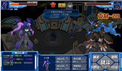赛尔号斯普林特怎么打不了(赛尔号h5斯普林特在哪)插图8