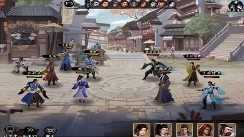 很耐玩的武侠单机手游(适合一个人长期玩的手游)插图