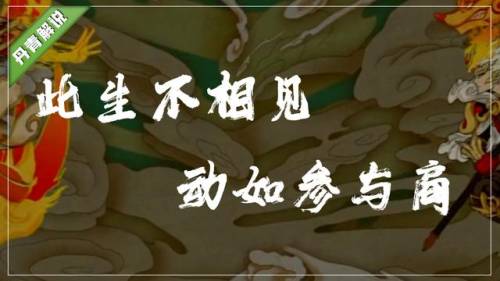 英雄联盟历年春节限定皮肤(lol历代周年限定皮肤)插图8