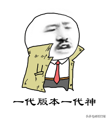 冰霜之锤改成什么了(饥荒凤凰斧和冰霜锤)插图2