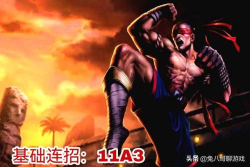 英雄联盟手游盲僧天赋出装(lol手游盲僧打野出装)插图3