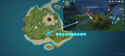 原神漂浮灵怎么打(漂浮灵拿什么角色好打)插图11