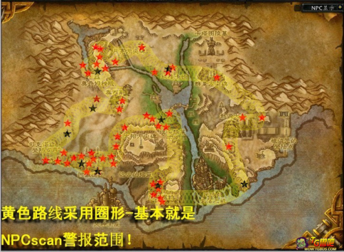 火山石幼龙缰绳(塞尔达化石火龙不出现)插图34