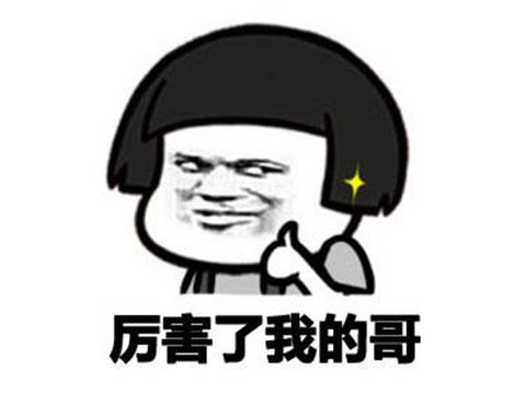部落守卫战下架(十年前有个塔防游戏叫什么)插图12