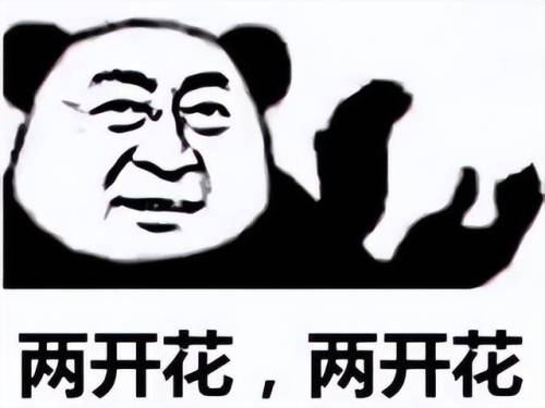 仙剑奇侠传卡牌游戏(仙剑奇侠传官方正版手游)插图