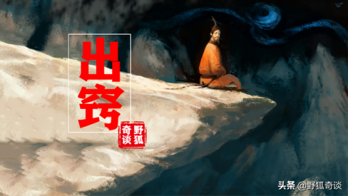 天书奇谈元神(天书奇谈怎么刷240w元神)插图1