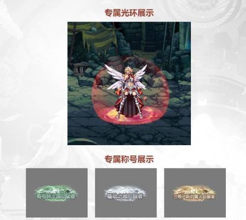 地下城哥布林王国怎么过(地下城谋略战哥布林)插图1