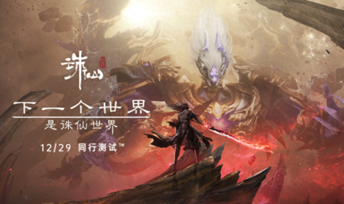 魔兽世界月卡多少钱一个月(魔兽世界不买月卡能玩吗)插图