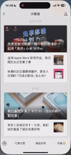 虚拟村庄4图文攻略(virtualvillagers4攻略)插图47