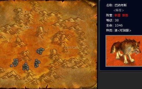 智者奥尔姆坐标(艾勒代葛的山洞在哪)插图37