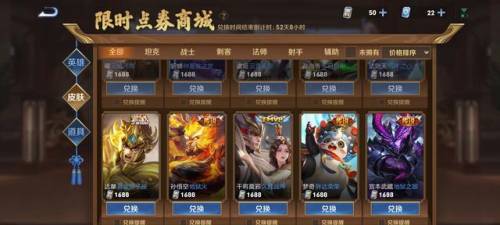 暗黑魔龙希瓦娜多少钱(龙女所有皮肤一览)插图2
