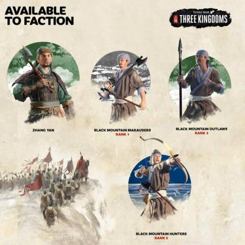 全面战争三国兵种图鉴(全战三国后期兵种推荐)插图10