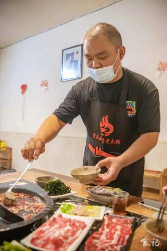 幸福路上的火锅店(幸福火锅店官方正版)插图27