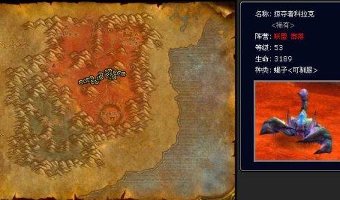 智者奥尔姆坐标(艾勒代葛的山洞在哪)插图13