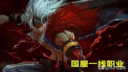 狂战士英雄联盟出装(lol奥拉夫大乱斗出装)插图4