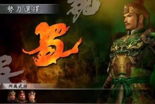 真三国无双4猛将传金手指(PS2真三国无双4汉化版)插图3