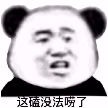 僵尸入侵无限金币版(僵尸入侵金币内置菜单特色)插图23
