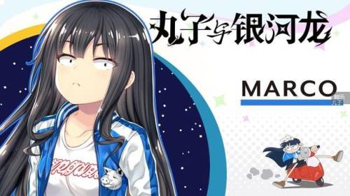 解谜游戏中文版大全(解谜游戏合集)插图19