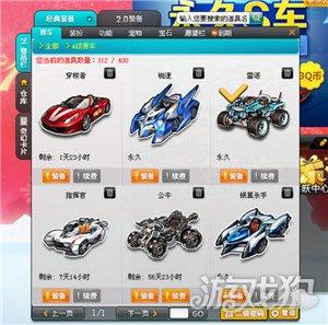 金丝篓开雷诺10000必出(金丝篓白天能出雷诺吗)插图2