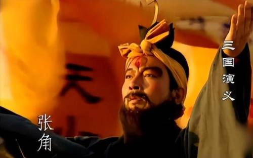 三国全史群雄争霸(攻城三国)插图2