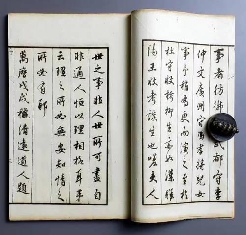 人鬼传奇(钟馗天师1994金超群版)插图5