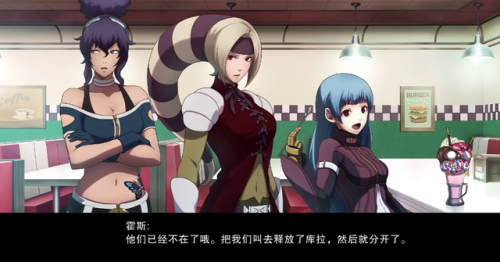 拳皇库拉死了漏水(拳皇库拉召唤的女人是谁)插图17