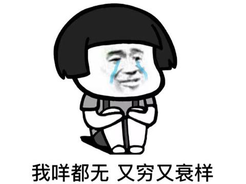 100游戏网(游戏大全网页)插图14