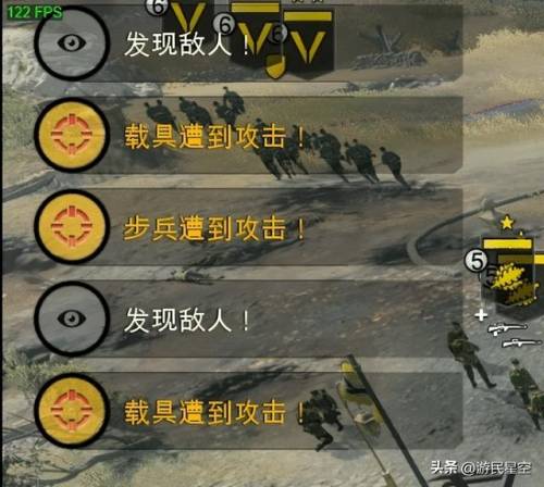 皇家守卫战3(皇家守卫军3起源中文)插图8