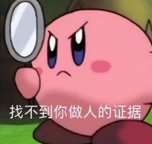 激战2跳跳乐入口(激战2凯席斯山跳跳乐位置)插图9
