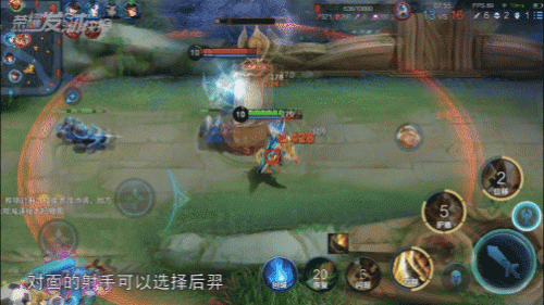 领王者皮肤(王者荣耀10.15免费皮肤)插图21