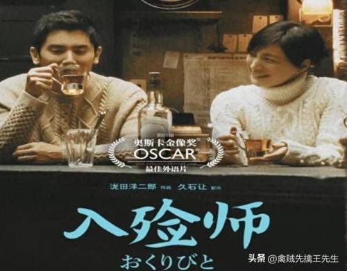 王者荣耀天堂引路人链接分享(镜的欢迎会welcome-欢迎访问)插图3