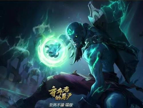 lol防爆天使绝版了吗(lol稀有皮肤排行榜前50)插图1