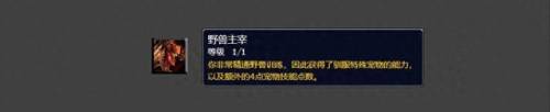 洛卡纳哈刷新地点和时间(阿克图瑞斯刷新时间)插图