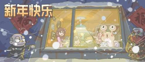 最强蜗牛密令最新大全2021(最强蜗牛形态)插图
