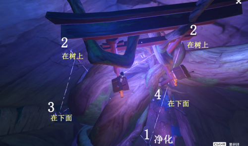 三个小狸子破除结界顺序(原神寻找小狸子任务失败原因)插图9