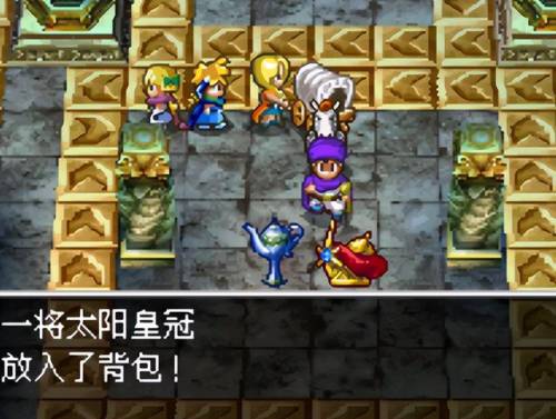 勇者斗恶龙5攻略图文二周目(dq5图文攻略中文)插图9