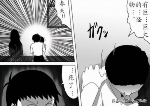 大雄的生化危机3图文攻略(生化危机3完全攻略本)插图18