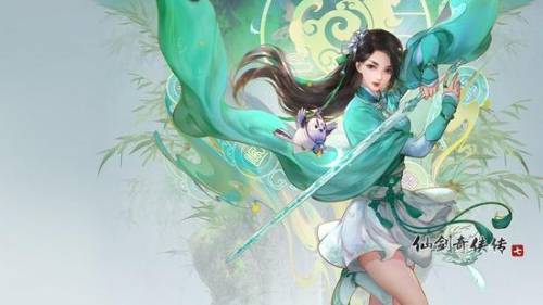 仙剑奇侠传七怎么领激活码(激活码免费领取)插图