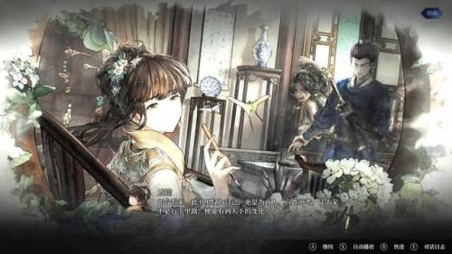 大航海时代3手机版(十大经典航海单机游戏)插图17