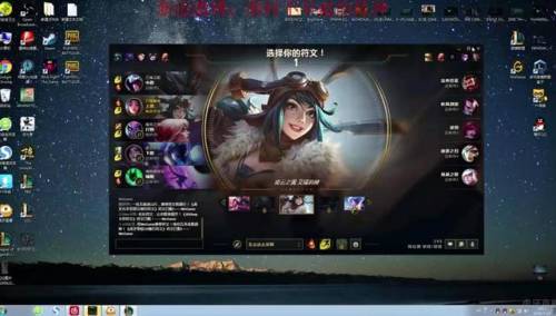 十四剑姬符文天赋(剑姬上单s 9天赋)插图1