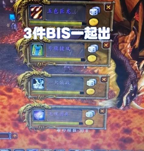 无头骑士掉落的武器(新三本掉落装备一览)插图
