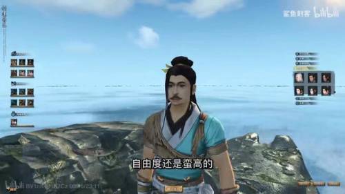 九阴真经剧本哪个好玩(九阴真经开局选什么剧本)插图2