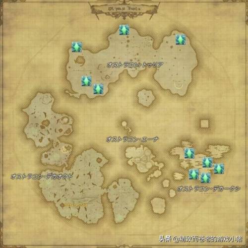 ff14风脉任务多少级能接(ff14先开风脉好还是做主线)插图11