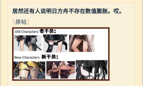 天使之谷宫廷魔术师(大天使之剑暗之迷宫)插图1