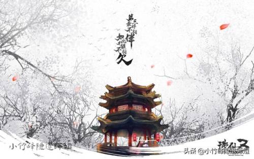 诛仙3所有副本介绍(诛仙3哪些副本每天必打)插图1