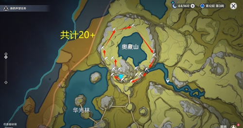 原神白铁块分布图(原神几个商人卖白铁矿)插图6